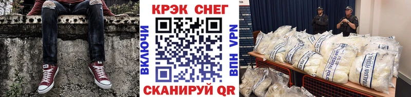 Купить наркотик аптеки Сосновоборск мега рабочий сайт Конопля Мефедрон ГАШ