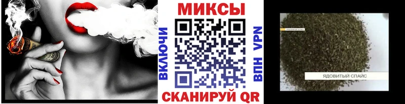 БУТИРАТ BDO Сосновоборск