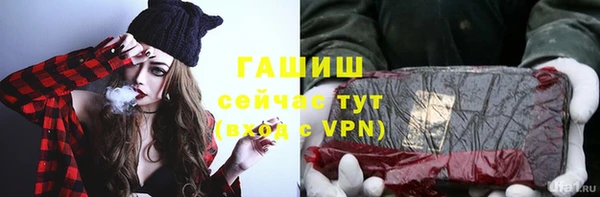 каннабис Алексеевка