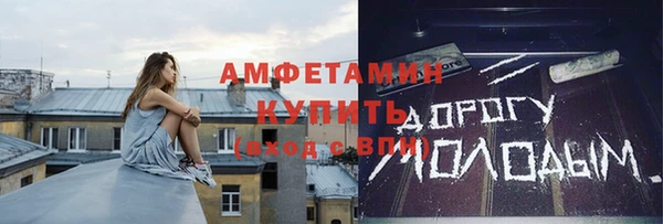 кокаин VHQ Алзамай