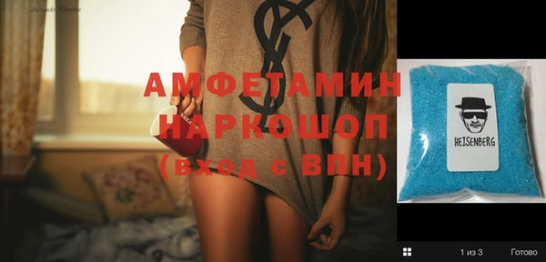 каннабис Алексеевка