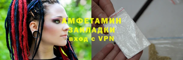 кокаин VHQ Алзамай