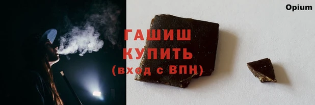 каннабис Алексеевка