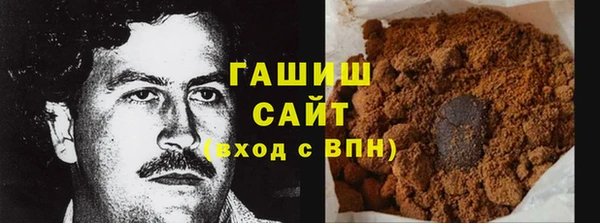 кокаин VHQ Алзамай