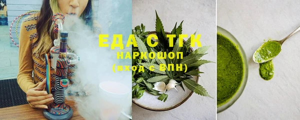 кокаин VHQ Алзамай