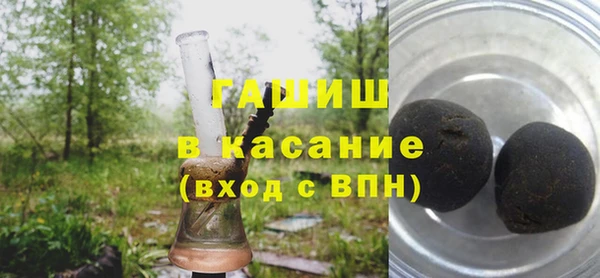 герыч Алексин
