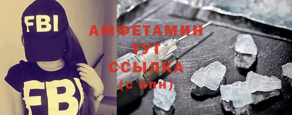 кокаин VHQ Алзамай