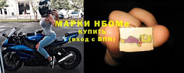 МДПВ Нефтегорск