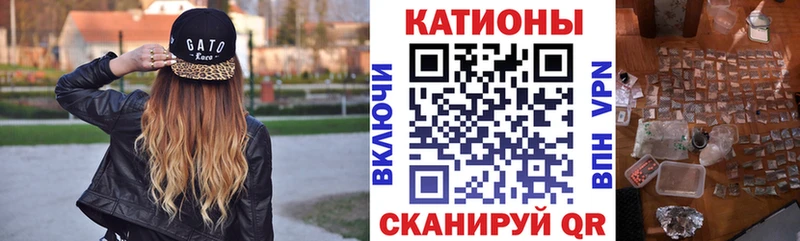 Мефедрон мяу мяу  цена наркотик  Сосновоборск 