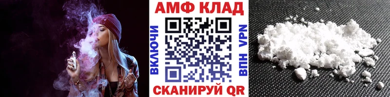 наркота  Сосновоборск  кракен как войти  Первитин пудра 