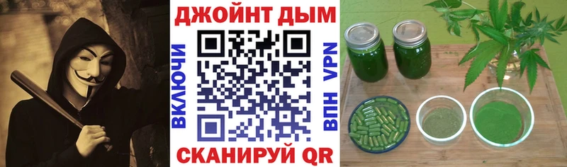 Бошки марихуана марихуана  мориарти клад  Сосновоборск 